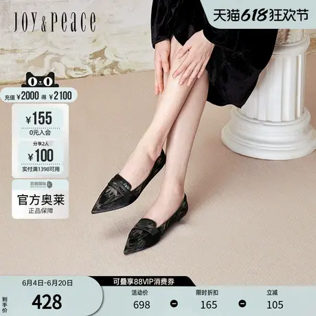 真美诗官方奥莱2024秋季翠竹绿影新中式尖头单鞋女23753CA4图片