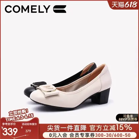 康莉商场同款妈妈鞋女春秋新款牛皮低跟舒适真皮简约通勤晚风单鞋图片