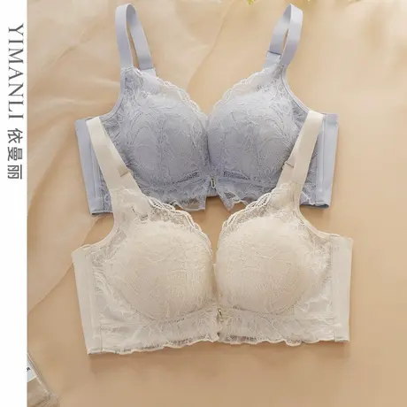依曼丽甜美小胸A杯聚拢内衣女调整型防下垂蕾丝无钢圈收副乳文胸商品大图