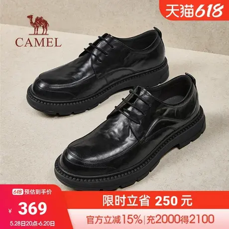 骆驼男鞋2025秋季新款真皮大头舒适通勤增高婚鞋男士商务正装皮鞋商品大图