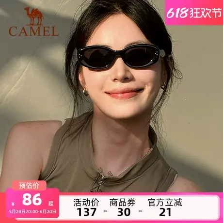 骆驼复古色猫眼墨镜女2025春夏显脸小偏光太阳镜防紫外线遮阳眼镜图片
