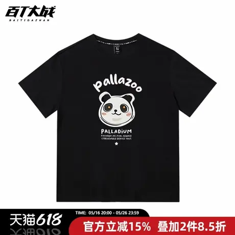 潮牌短袖男款百t大战2025夏新款熊猫圆领正肩短袖学生休闲上衣男商品大图