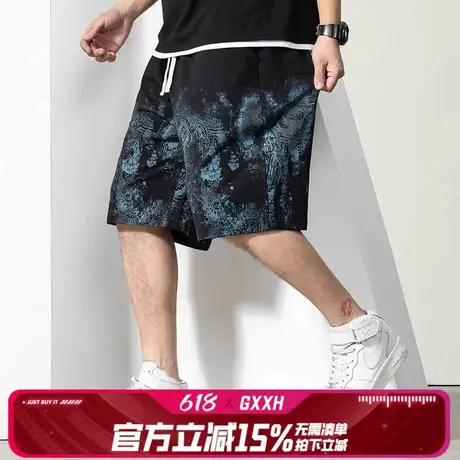 GxxH大码男装短裤男夏季个性印花透气休闲运动裤潮流宽松五分裤商品大图