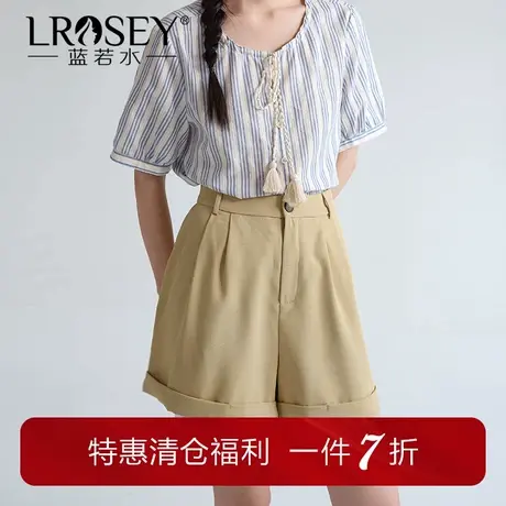蓝若水大码女装胖mm显瘦休闲裤夏季新品时尚宽松高腰卷边西装短裤图片