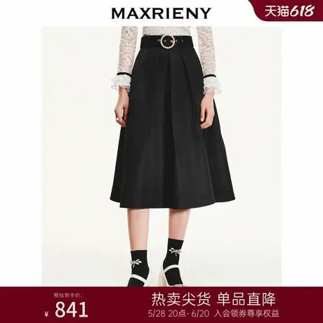 MAXRIENY高腰a字伞拜半裙半身裙通勤长裙西装裙图片