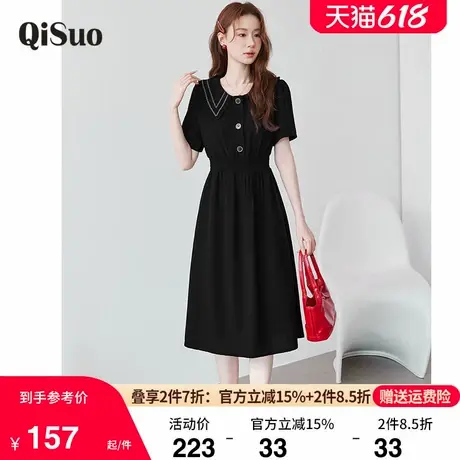 绮娑显瘦大码连衣裙夏装新款胖MM娃娃领弹力松紧腰短袖长款小黑裙商品大图