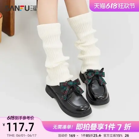三福乐福鞋春季学院运动风格纹蝴蝶结圆头休闲时尚女鞋839084商品大图