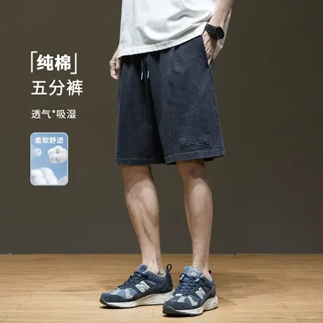 美式潮牌纯色短裤外穿男纯棉2025夏季新宽松大码男士休闲五分裤子商品大图