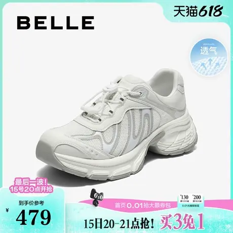 百丽透气老爹鞋一脚蹬女鞋新款厚底免系鞋带运动休闲鞋子E3K1DCM5商品大图