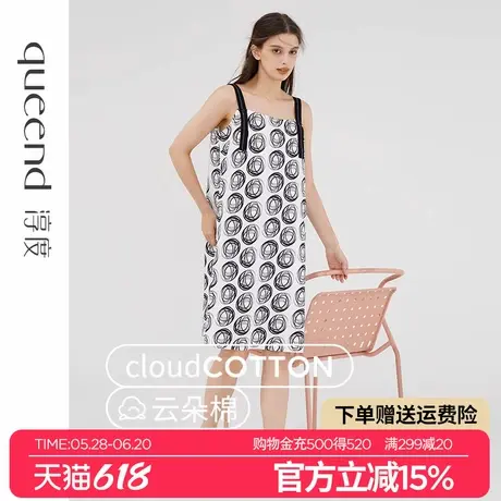 淳度【涂鸦系列】2025新款吊带睡裙女夏性感高级感可外穿睡衣裙薄商品大图