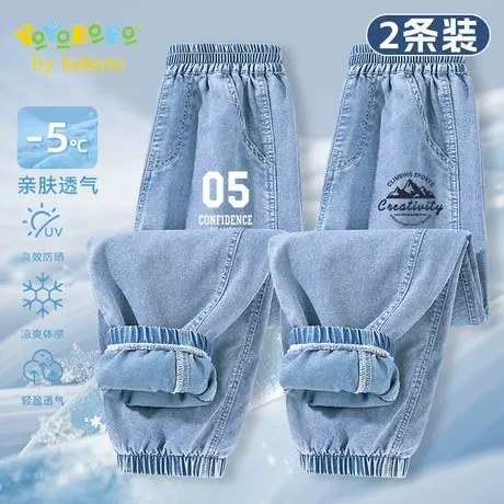 班尼路童装YBB系列男童裤子夏季2025新款儿童薄款天丝牛仔防蚊裤商品大图
