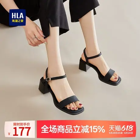 HLA/海澜之家一字带高跟凉鞋女2024夏季新款搭配裙子女式粗跟鞋子图片