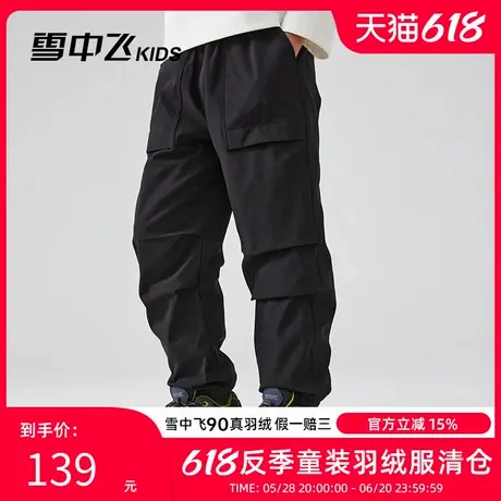 雪中飞kids男童羽绒裤秋冬季新款中大童女童工装保暖休闲儿童裤子商品大图