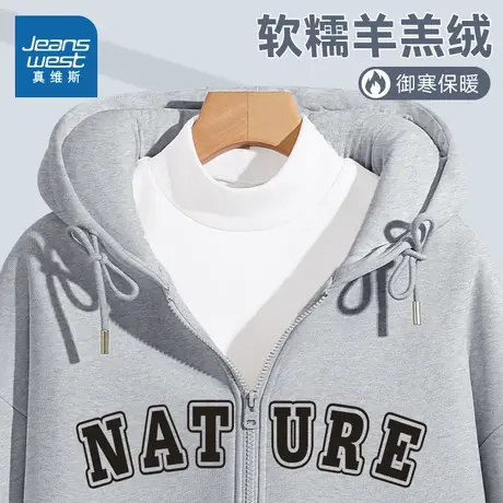 NOB真维斯灰色加绒卫衣女秋冬季2025新款羊羔绒美式复古开衫外套商品大图
