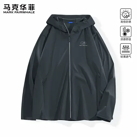【UPF200+】马克华菲防晒服男款冰丝凉感休闲男士衣服2025新款薄X图片