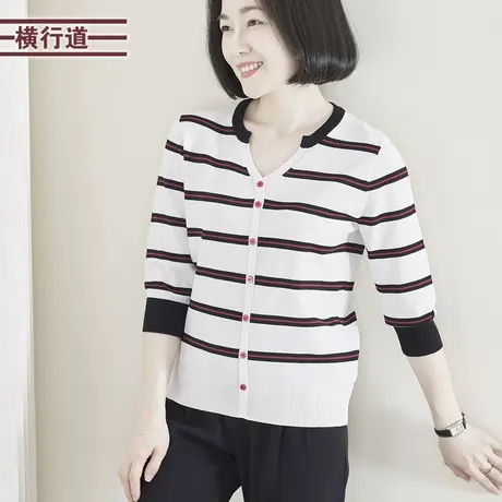 2023冬季新款韩版V领撞色条纹纽扣宽松中袖针织衫女衣大码妈妈装图片