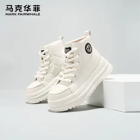 马克华菲高帮板鞋男款夏季2025新款厚底男士休闲潮鞋中帮运动鞋子商品大图