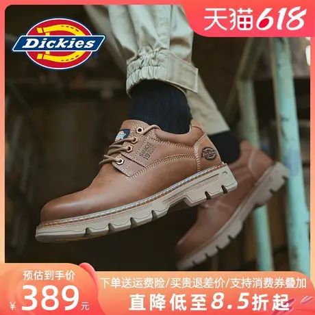 Dickies工装鞋男真皮马丁靴低帮皮鞋男士休闲鞋子夏季男鞋马丁鞋商品大图