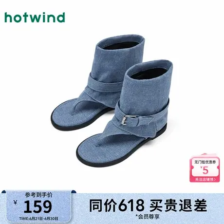热风牛仔凉靴女2025年夏季新款复古人字拖凉鞋休闲高筒拖鞋女鞋图片