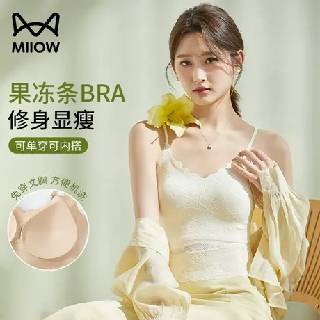 猫人美背吊带背心女带胸垫一体蕾丝纯欲内搭打底外穿抹胸夏季薄款商品大图