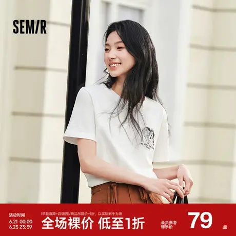 [商场同款]森马短袖T恤女小狗刺绣夏季2025新款纯棉宽松衣服休闲图片