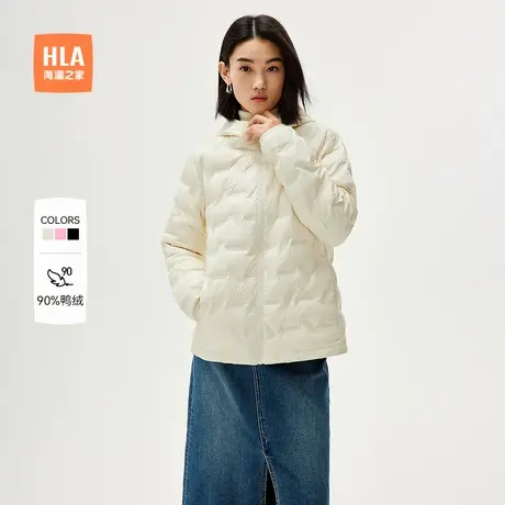 HLA/海澜之家连帽羽绒服2024秋冬新款鸭绒便携轻薄保暖外套女装商品大图