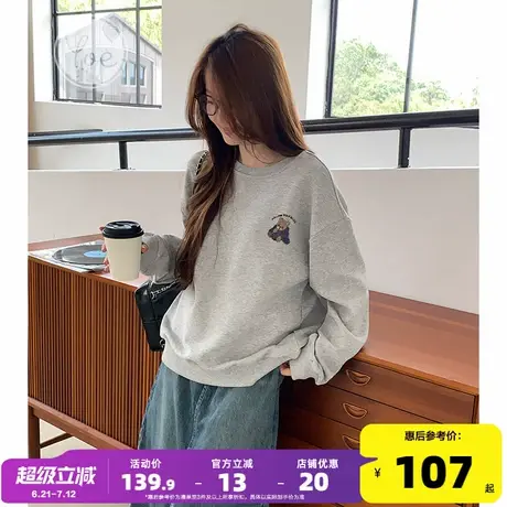 yoe秋冬新款卫衣女左胸贴布绣小熊圆领加绒卫衣灰色上衣套头衫图片