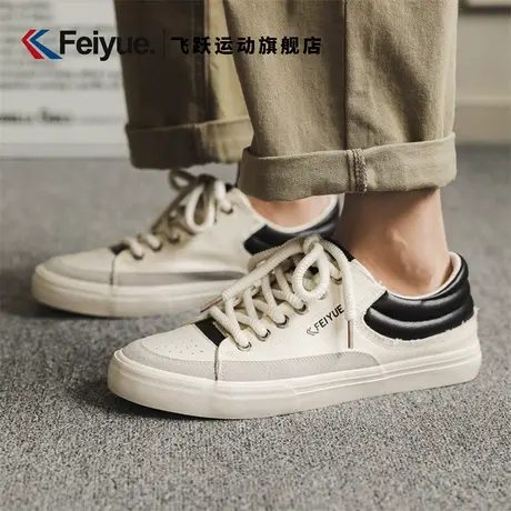 feiyue/飞跃男鞋板鞋2025夏季新款厚底透气增高休闲潮流帆布鞋商品大图