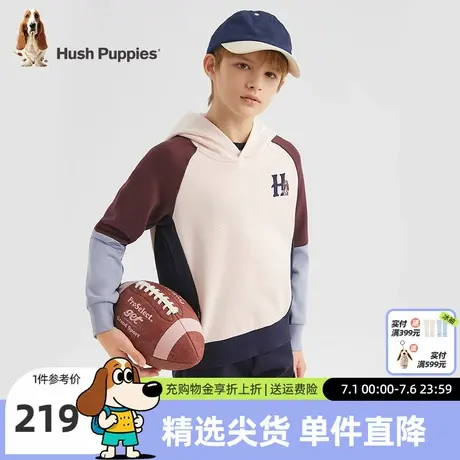 暇步士童装男童连帽卫衣春秋新款中大童套头上衣儿童拼色休闲帽衫图片