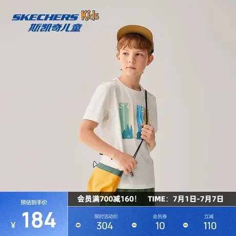 斯凯奇2025夏季新款男童印花短袖T恤吸湿速干宽松运动上衣套装图片