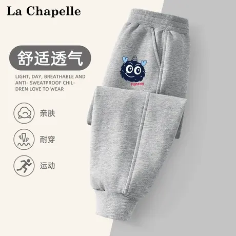 拉夏贝尔男童裤子春秋款2025新款童装帅气宝宝长裤早秋儿童运动裤商品大图