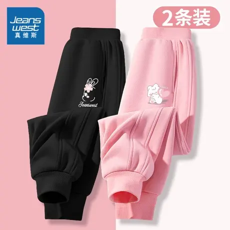 真维斯童装女童秋装裤子中大童百搭长裤春秋款儿童宽松阔腿卫裤潮图片