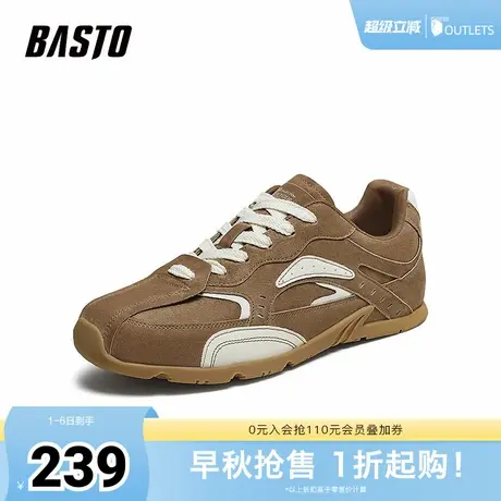 百思图2025秋季新款德训鞋时尚复古潮流男运动休闲鞋02501CM5商品大图