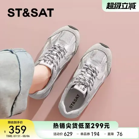 星期六复古软底银色德训鞋女2025秋季新款百搭轻便跑步阿甘运动鞋商品大图