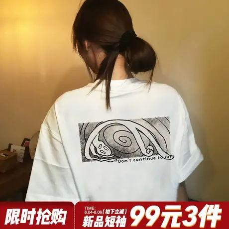 2025夏季新款美式复古风大版宽松白色短袖t恤女设计感重磅上衣潮商品大图