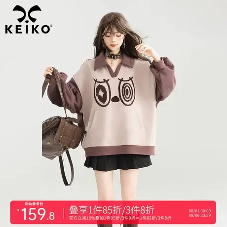 KEIKO 复古撞色翻领加绒卫衣女25秋季萌系绣花图案宽松polo领上衣商品大图