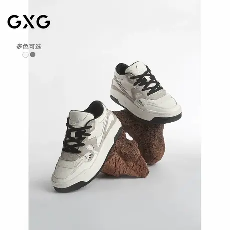 GXG通勤男鞋拼接撞色厚底增高面包鞋时尚百搭商品大图