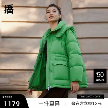 【播奥莱】播轻薄羽绒服女商场同款秋小个子短款外套BDQ4RD1183图片
