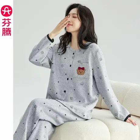 芬腾空气棉夹层睡衣女秋季纯棉长袖卡通薄款夹棉外穿家居服秋冬款商品大图