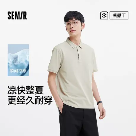 [商场同款]森马POLO衫男含桑蚕丝t恤质感2025夏新款上衣商务通勤图片