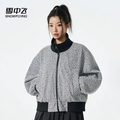 雪中飞银丝斜纹提花(针织)短款女2025秋季新款时尚百搭休闲外套潮商品大图