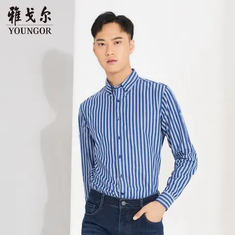 雅戈尔奥莱 商场同款男士长袖衬衫秋季官方纯棉条纹长袖衬衣商品大图