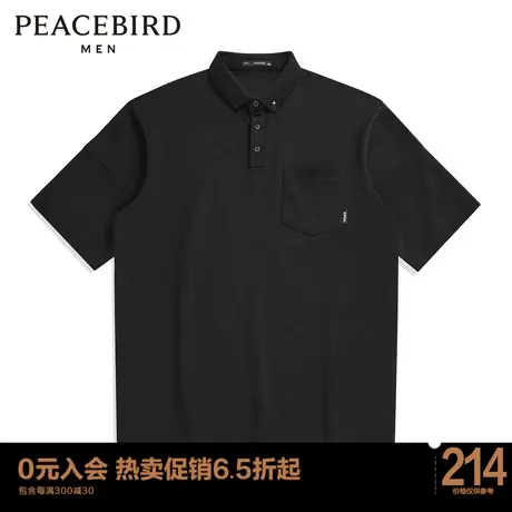 太平鸟男装 2023夏季刺绣暗黑风POLO衫短袖保罗衫男t恤休闲上衣商品大图