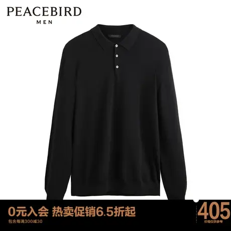 太平鸟男装 春新款男士商务修身长袖polo衫B1EED1X36图片