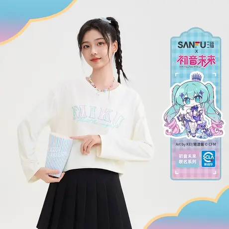 【初音未来联名】三福2025秋季格纹撞色印花宽松长T恤女508739商品大图
