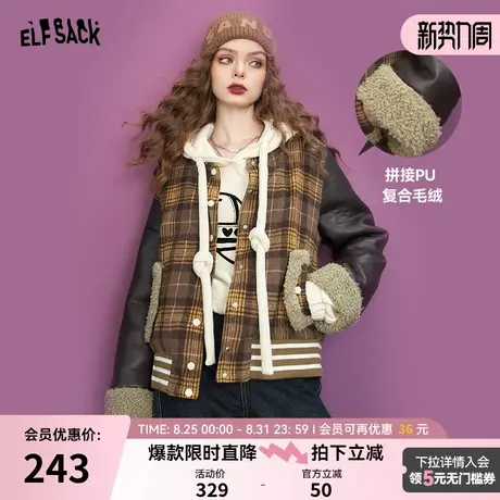 妖精的口袋格纹棒球服棉衣女2025秋冬新款美拉德仿羊羔毛棉服外套图片