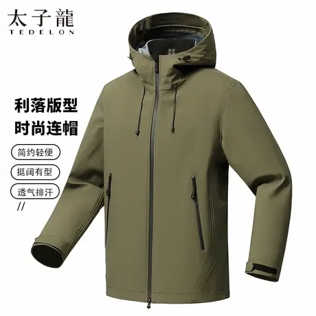 【内里网布】太子龙工装风夹克男2025秋季新款休闲连帽机车服外套图片