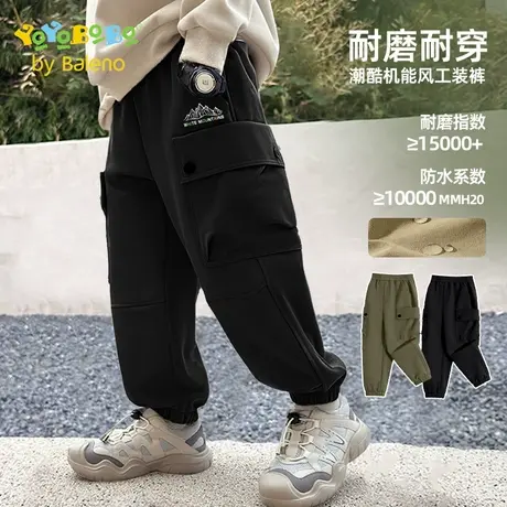 班尼路童装YBB系列儿童冲锋裤男童裤子春秋款男大童户外工装裤潮商品大图