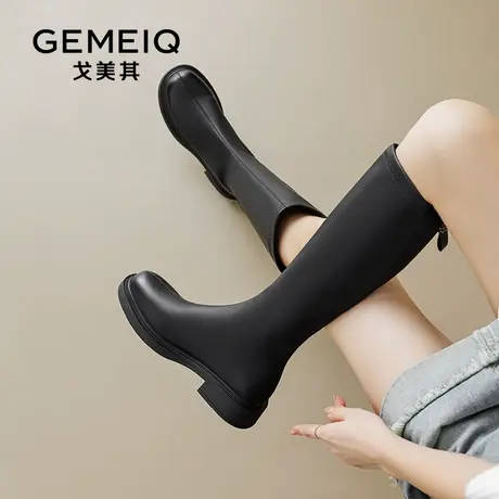 戈美其长筒靴女2024春秋新款显瘦小个子高筒靴子增高不过膝骑士靴图片
