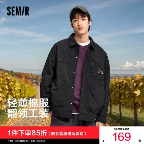 [商场同款]森马棉服男2025秋季新款宽松短款棉衣黑色薄款工装外套商品大图